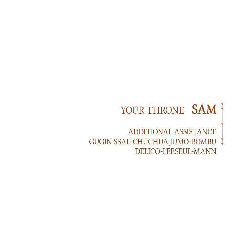 Your Throne Chap 82 - Next Chap 83