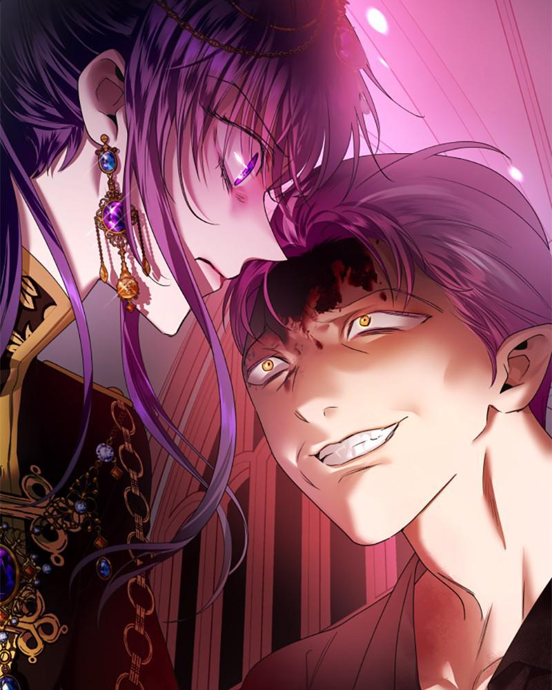 Your Throne Chap 82 - Next Chap 83