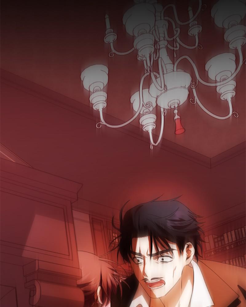Your Throne Chap 83 - Next Chap 84