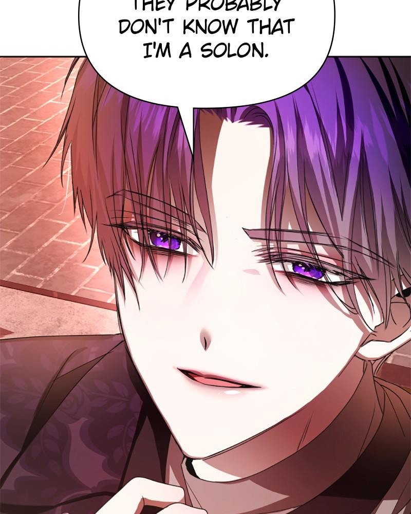 Your Throne Chap 83 - Next Chap 84