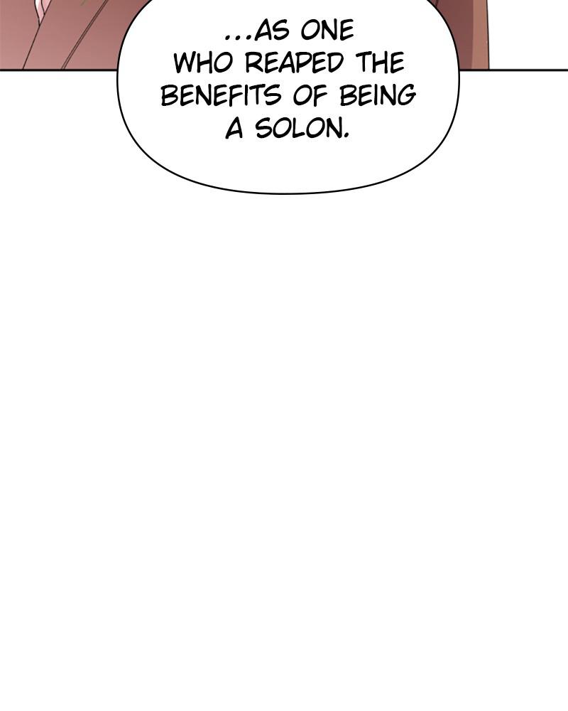 Your Throne Chap 83 - Next Chap 84