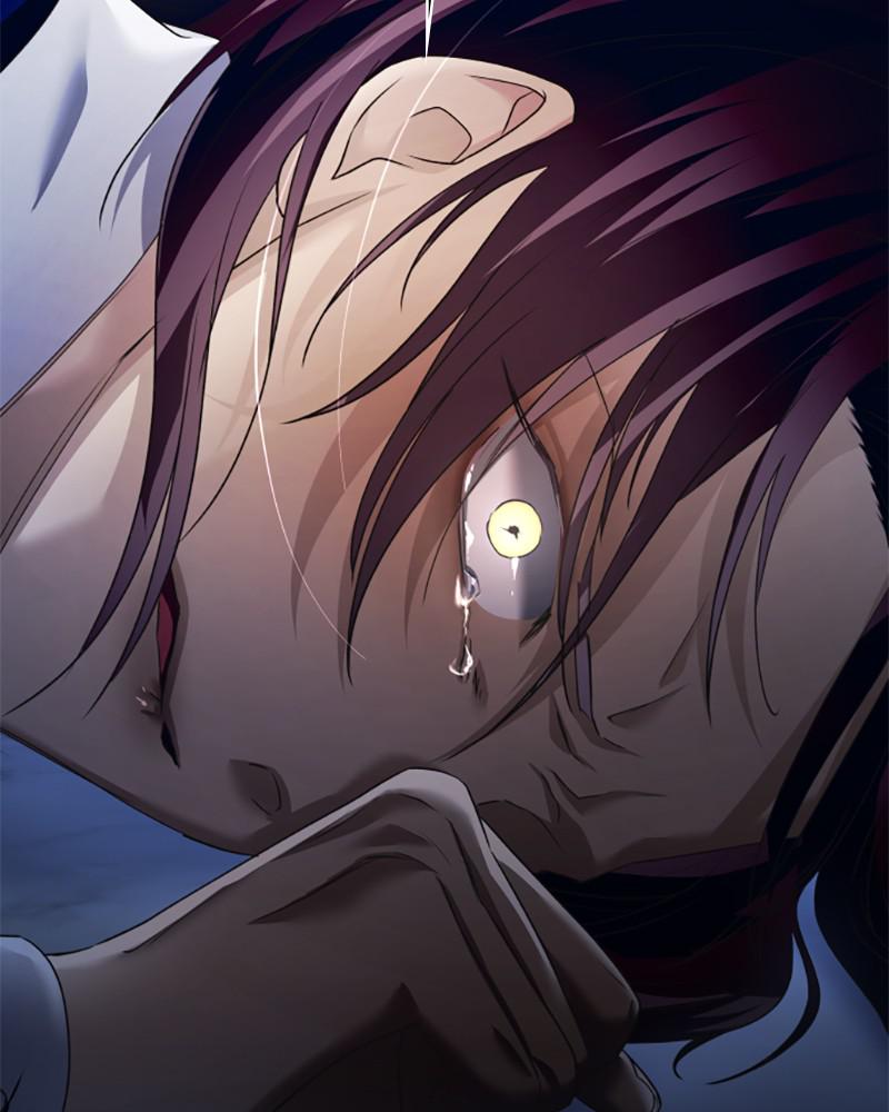 Your Throne Chap 97 - Next Chap 98
