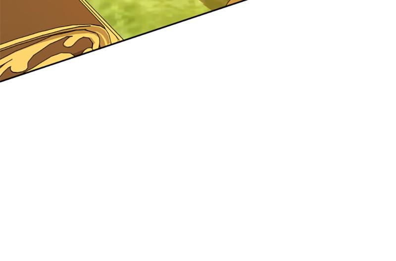 Your Throne Chap 97 - Next Chap 98