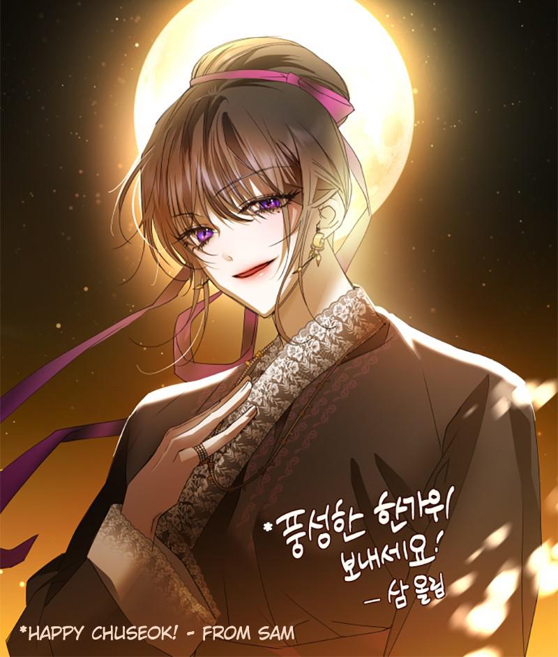 Your Throne Chap 97 - Next Chap 98