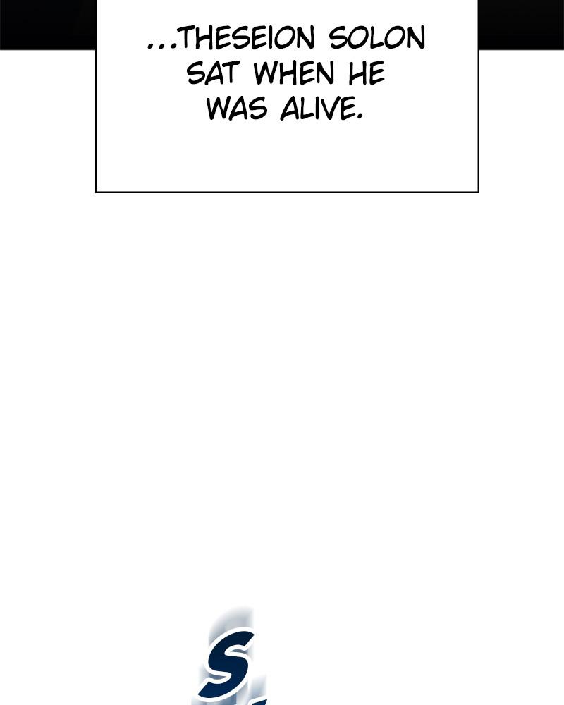 Your Throne Chap 94 - Next Chap 95