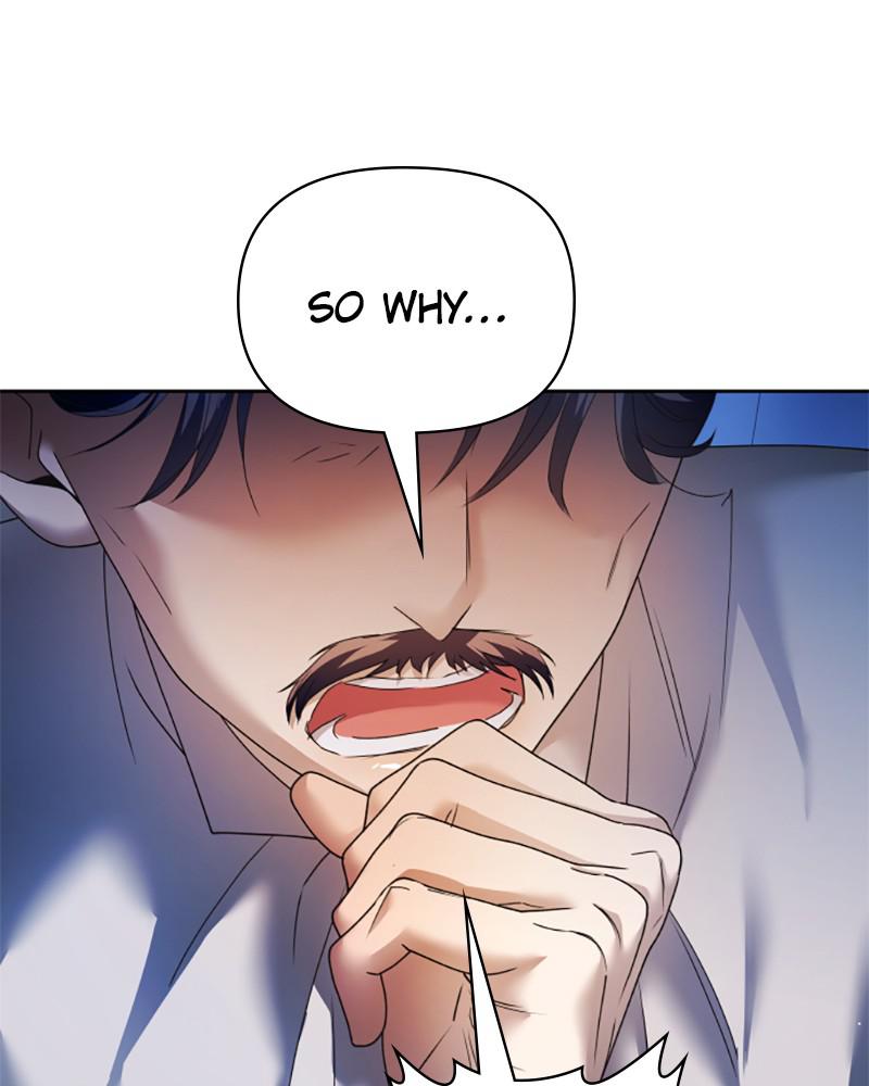 Your Throne Chap 96 - Next Chap 97