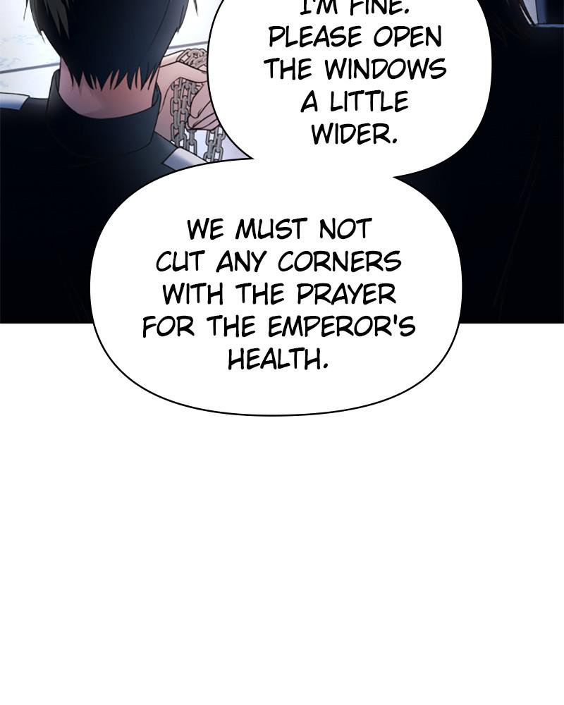 Your Throne Chap 96 - Next Chap 97