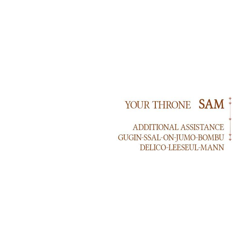 Your Throne Chap 98 - Next Chap 99