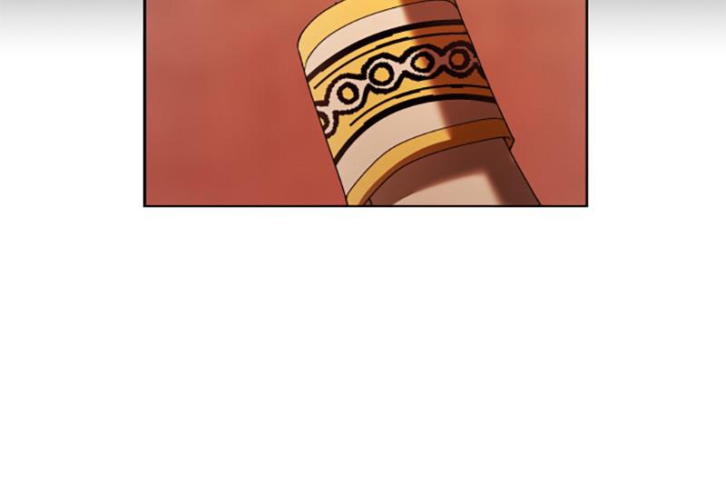 Your Throne Chap 99 - Next Chap 100