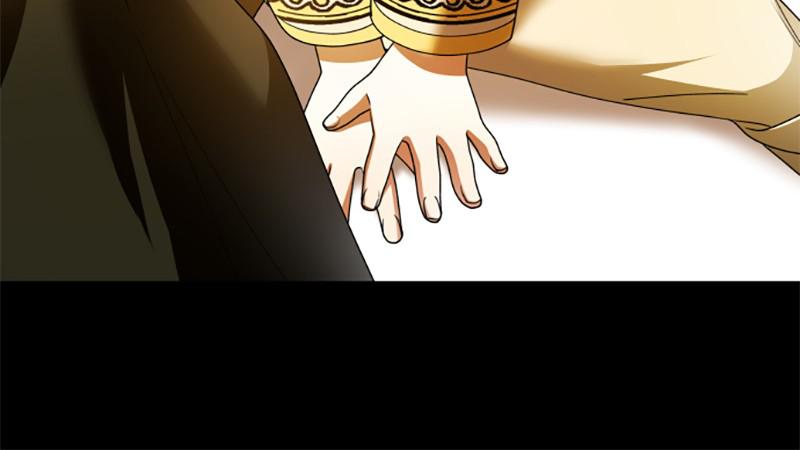 Your Throne Chap 99 - Next Chap 100