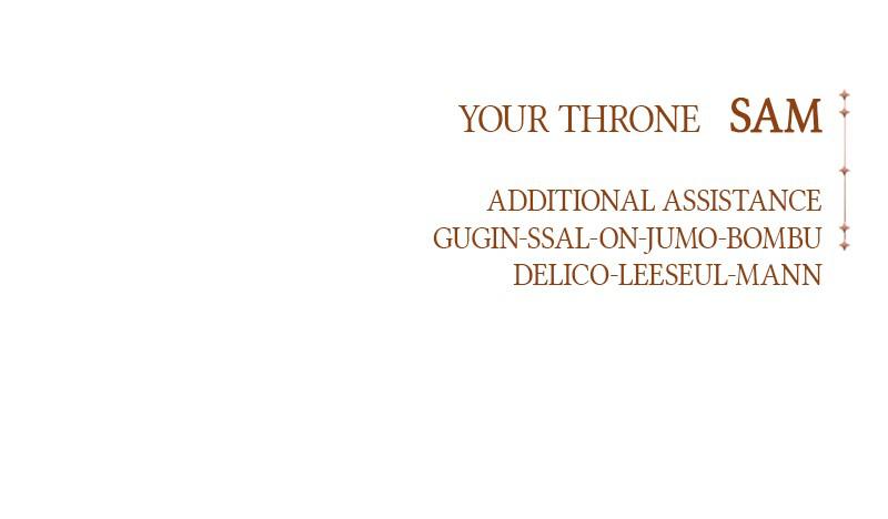 Your Throne Chap 99 - Next Chap 100