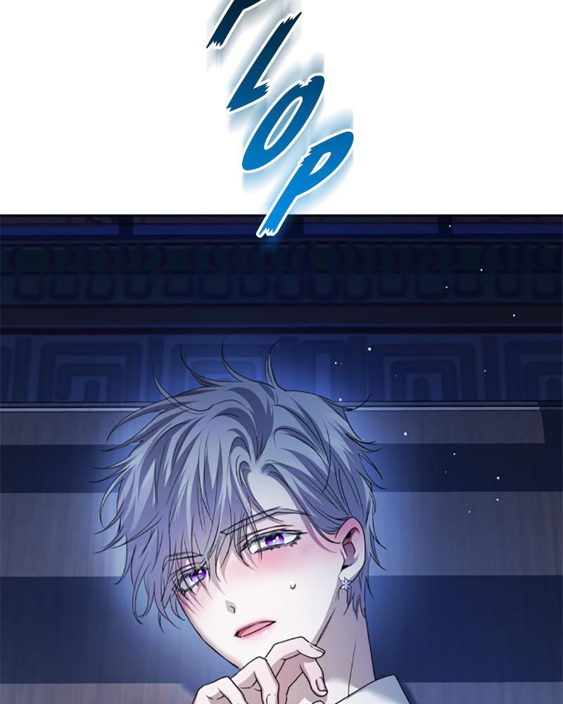 Your Throne Chap 104 - Next Chap 105