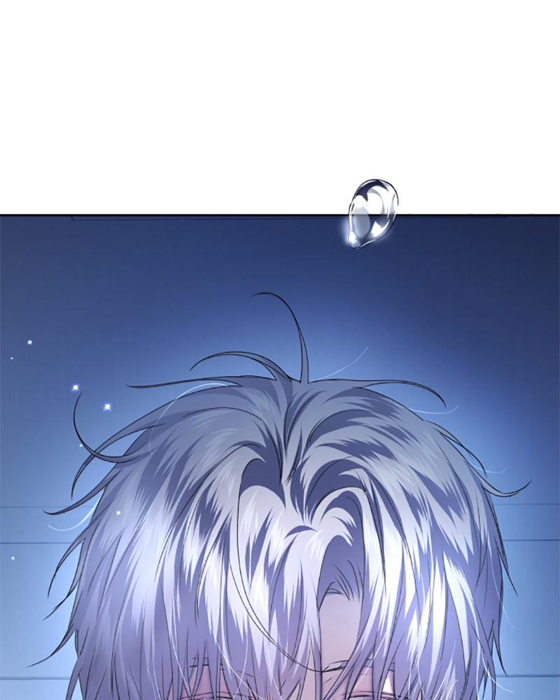 Your Throne Chap 104 - Next Chap 105