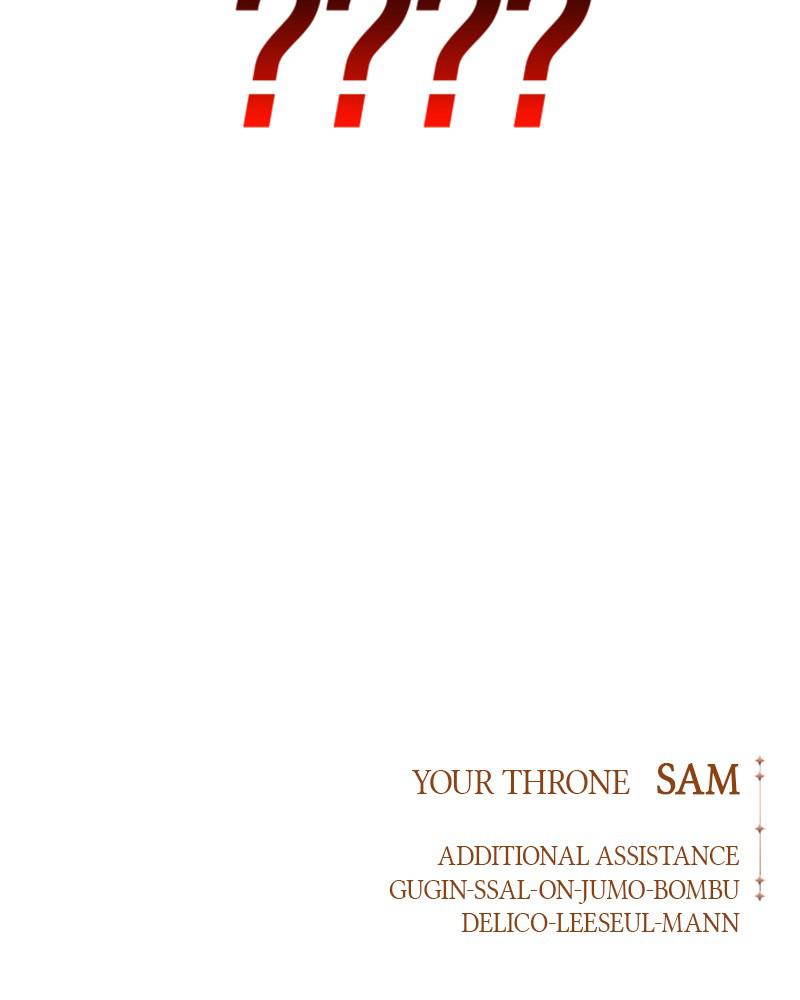 Your Throne Chap 106 - Next Chap 107