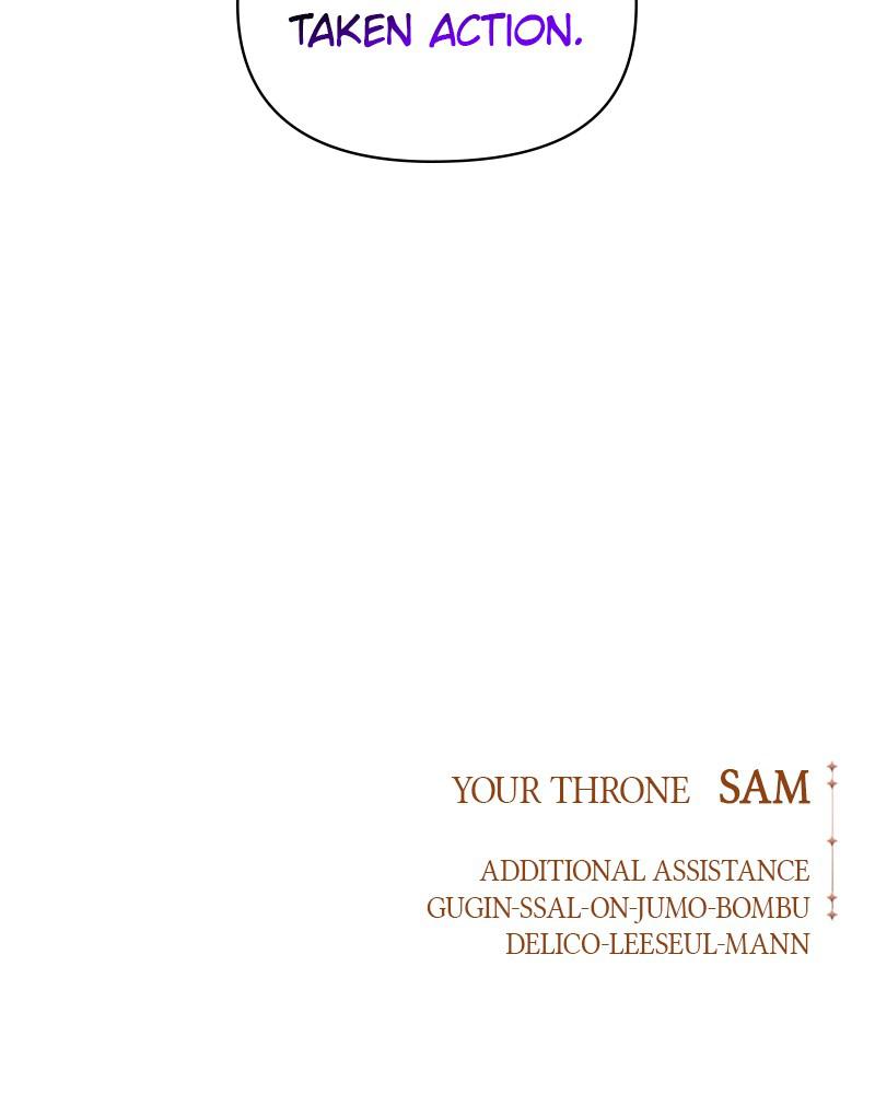 Your Throne Chap 108 - Next Chap 109
