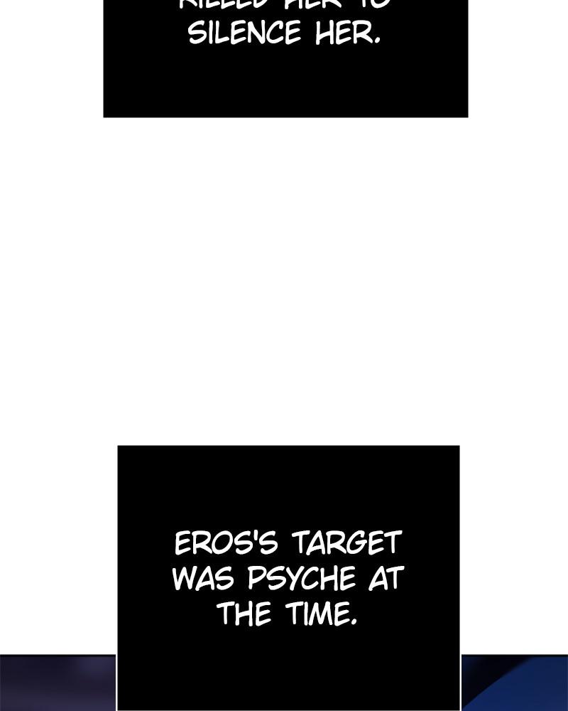 Your Throne Chap 108 - Next Chap 109