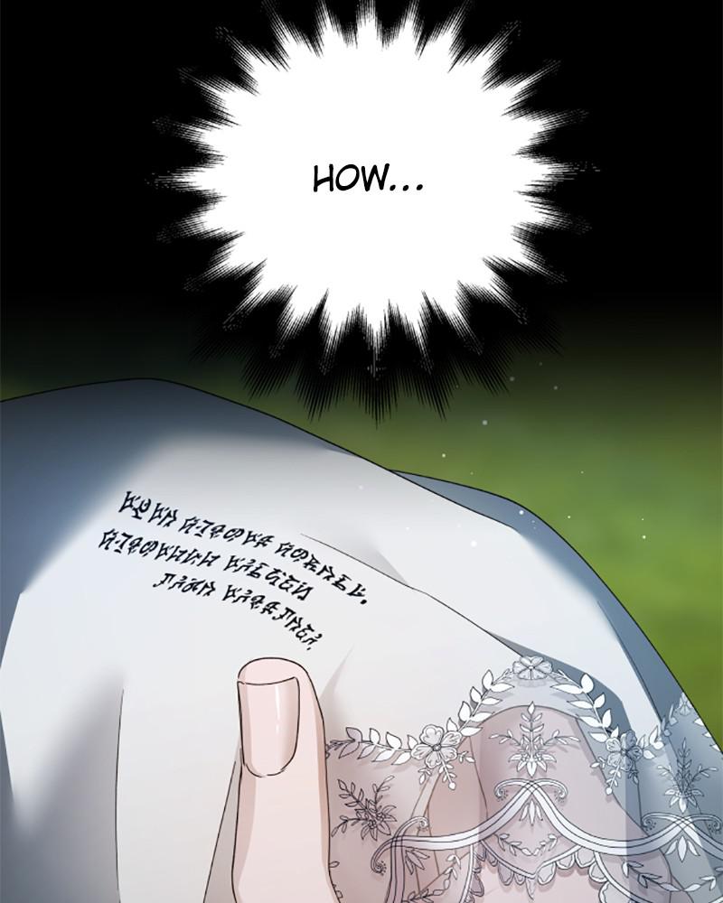 Your Throne Chap 109 - Next Chap 110