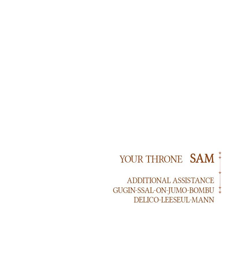 Your Throne Chap 100 - Next Chap 101