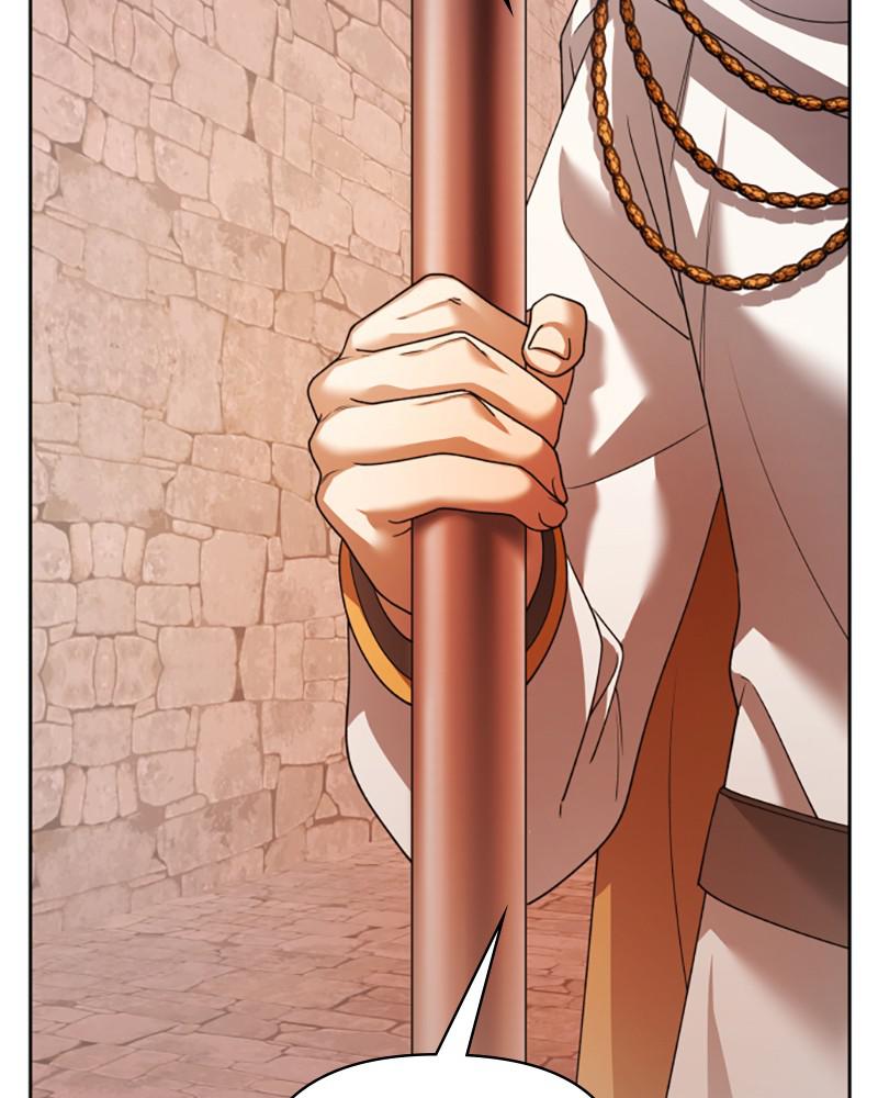 Your Throne Chap 100 - Next Chap 101