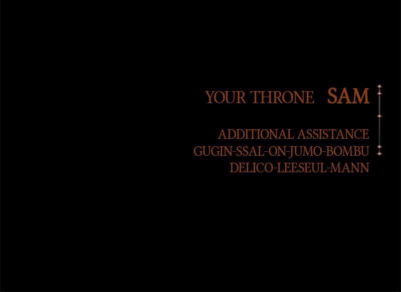 Your Throne Chap 101 - Next Chap 102