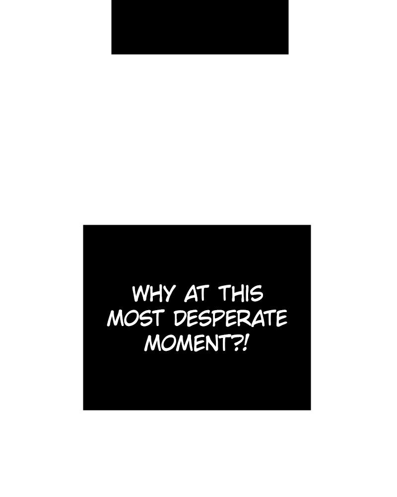 Your Throne Chap 101 - Next Chap 102