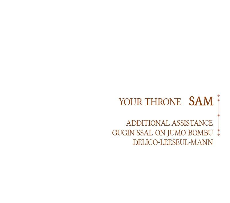 Your Throne Chap 103 - Next Chap 104