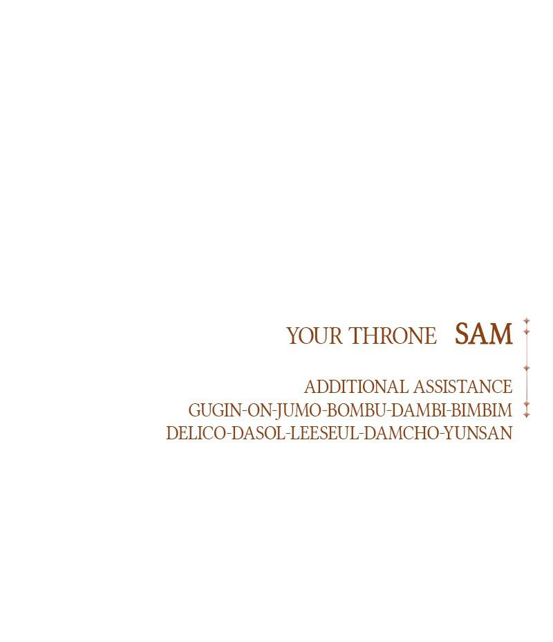 Your Throne Chap 117 - Next Chap 118