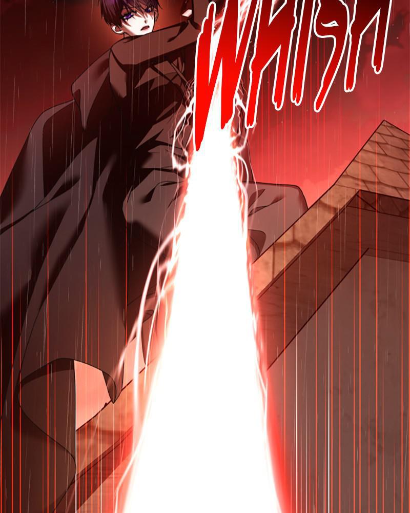 Your Throne Chap 114 - Next Chap 115