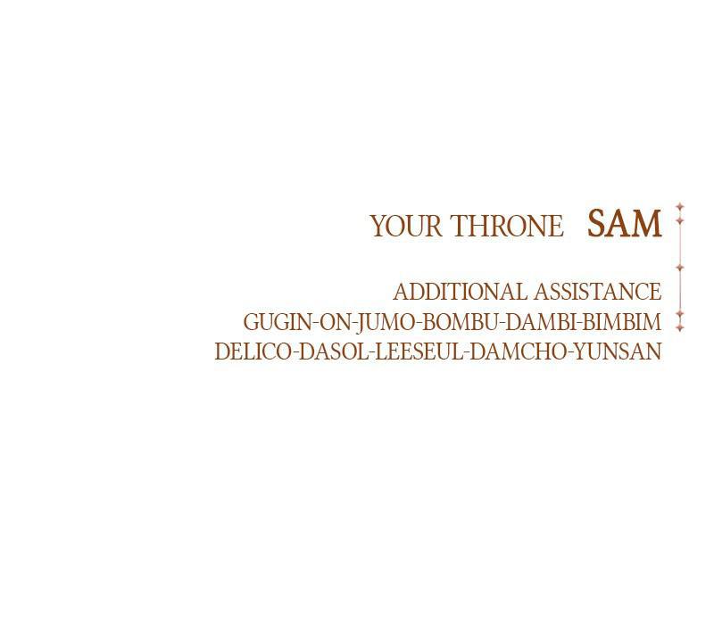 Your Throne Chap 114 - Next Chap 115