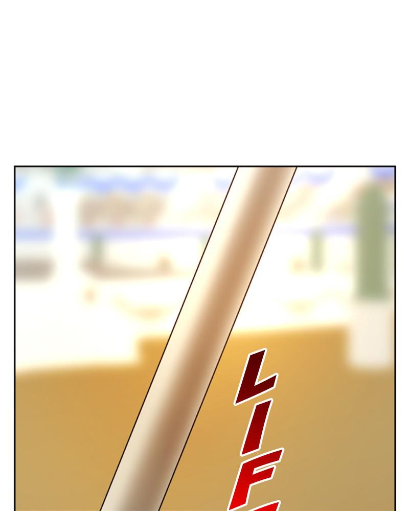 Your Throne Chap 116 - Next Chap 117