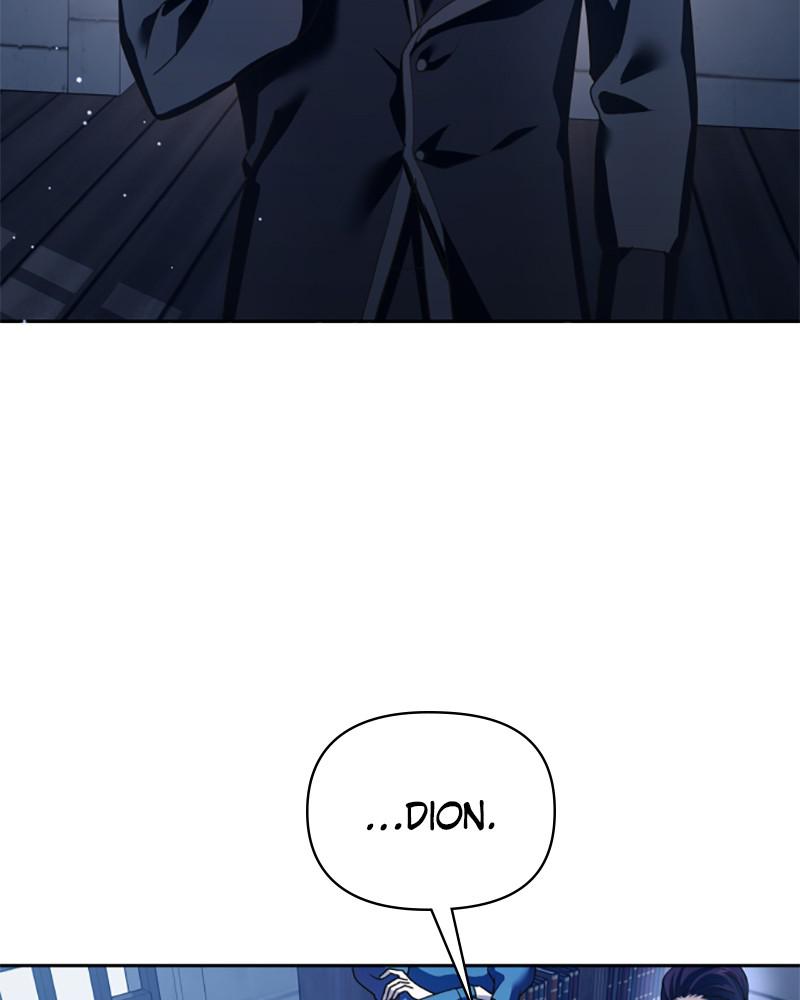 Your Throne Chap 116 - Next Chap 117