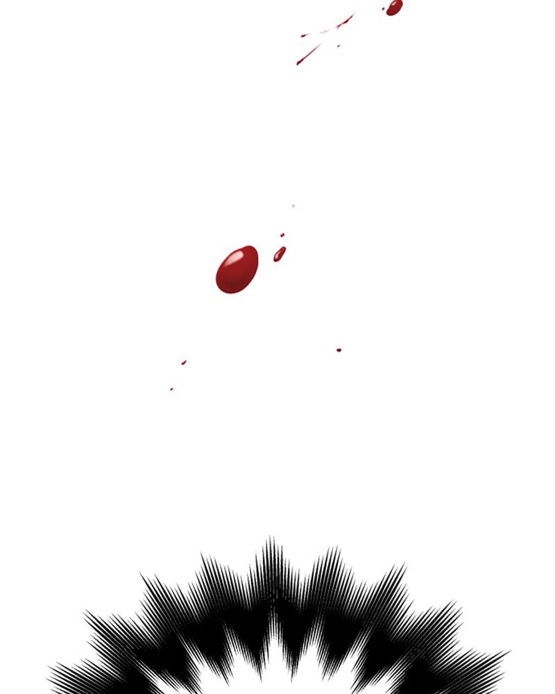 Your Throne Chap 118 - Next Chap 119
