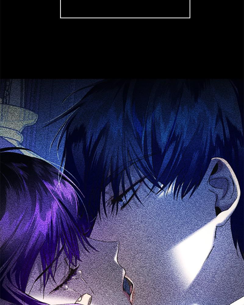Your Throne Chap 119 - Next Chap 120