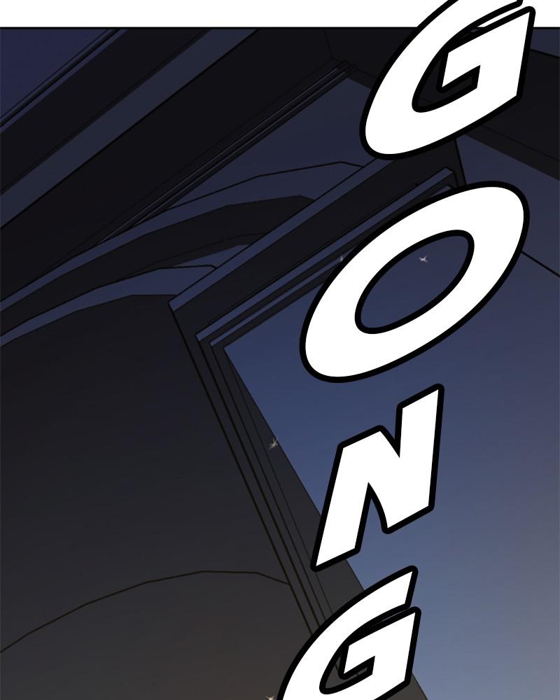 Your Throne Chap 119 - Next Chap 120