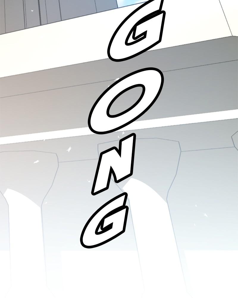Your Throne Chap 119 - Next Chap 120