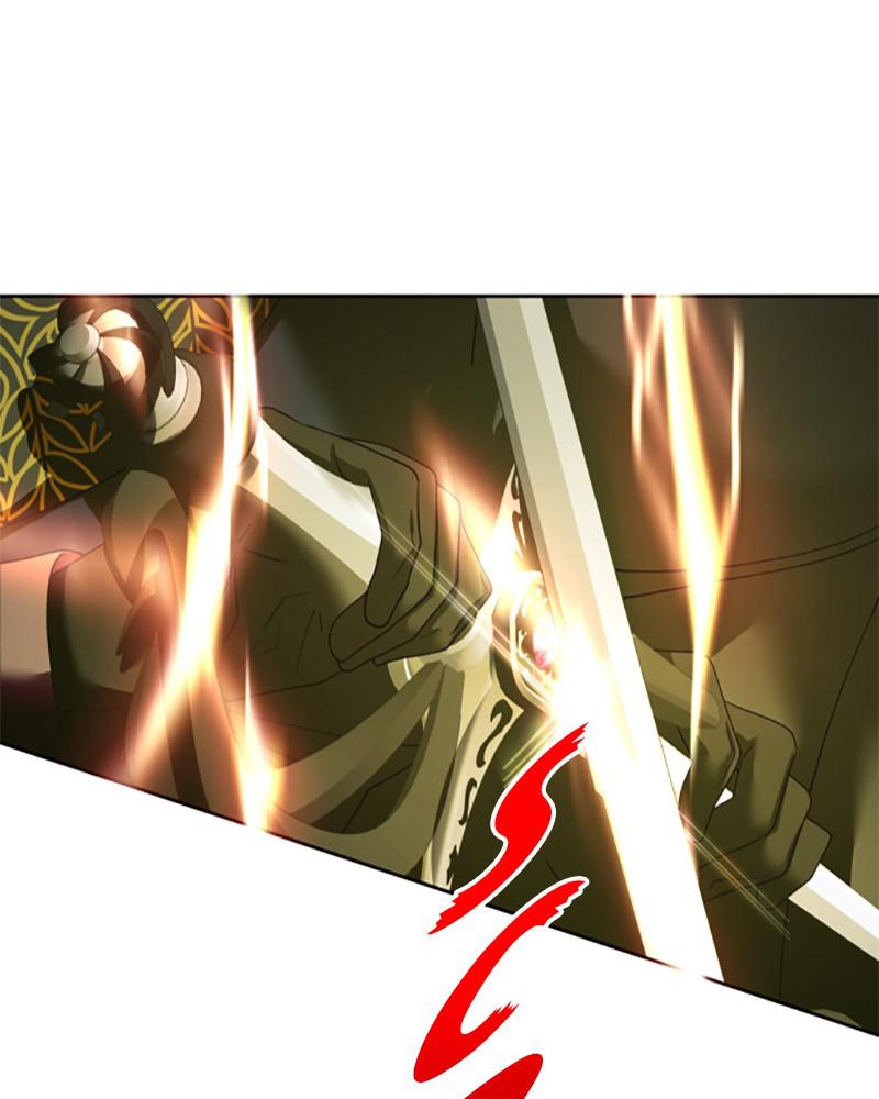 Your Throne Chap 119 - Next Chap 120
