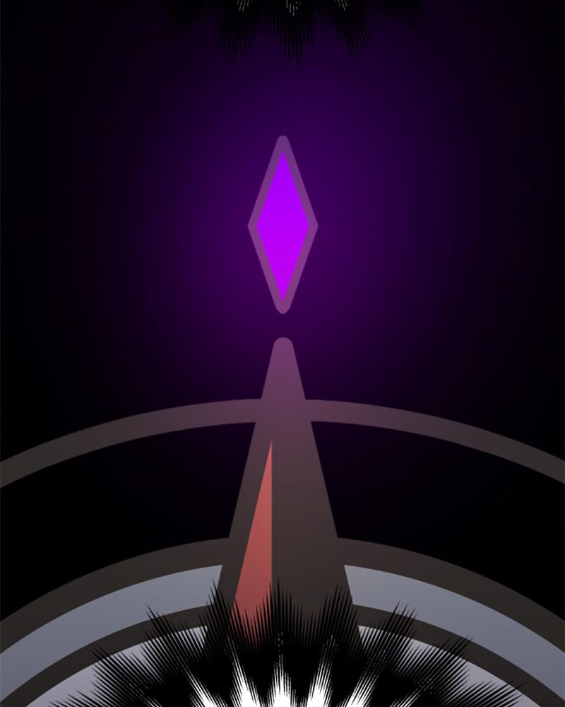 Your Throne Chap 119 - Next Chap 120