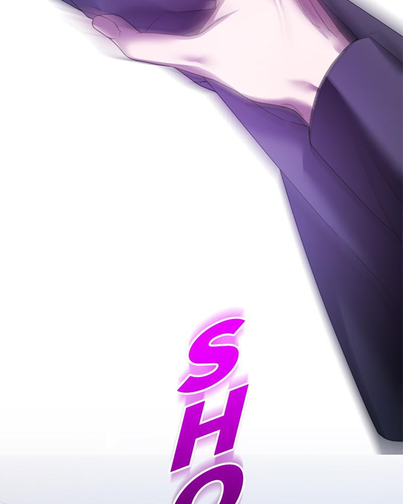 Your Throne Chap 111 - Next Chap 112
