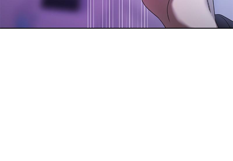 Your Throne Chap 111 - Next Chap 112