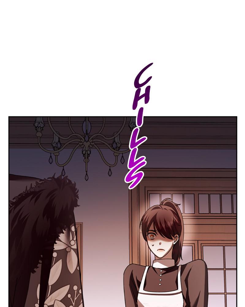 Your Throne Chap 111 - Next Chap 112