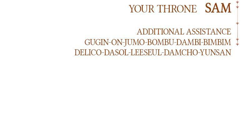 Your Throne Chap 112 - Next Chap 113