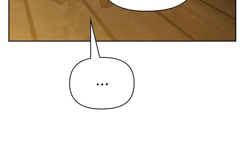Your Throne Chap 113 - Next Chap 114
