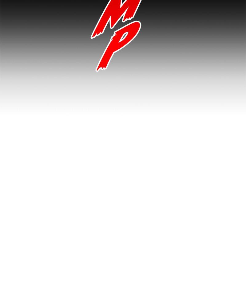 Your Throne Chap 125 - Next Chap 126