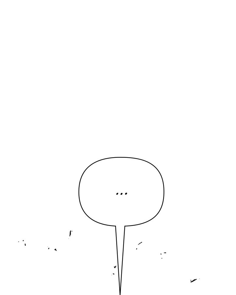 Your Throne Chap 126 - Next Chap 127