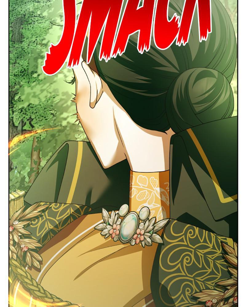 Your Throne Chap 120 - Next Chap 121