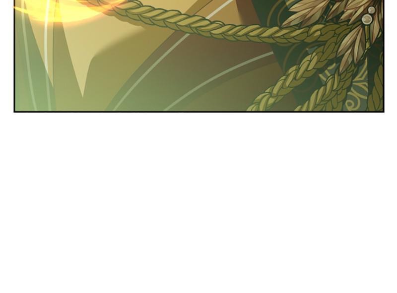 Your Throne Chap 120 - Next Chap 121