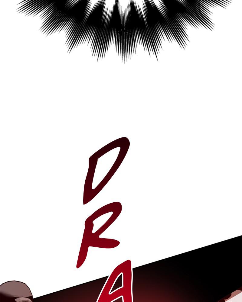 Your Throne Chap 123 - Next Chap 124