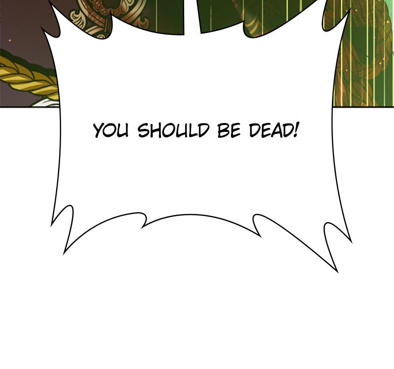 Your Throne Chap 123 - Next Chap 124