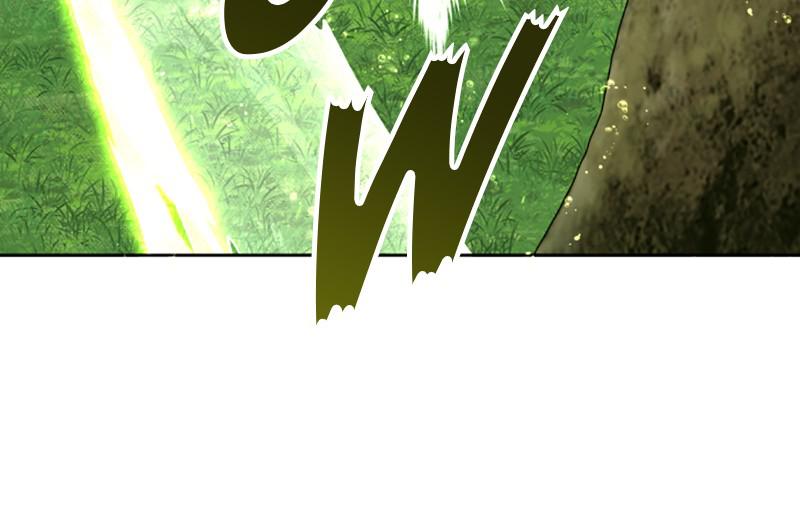 Your Throne Chap 137 - Next Chap 138
