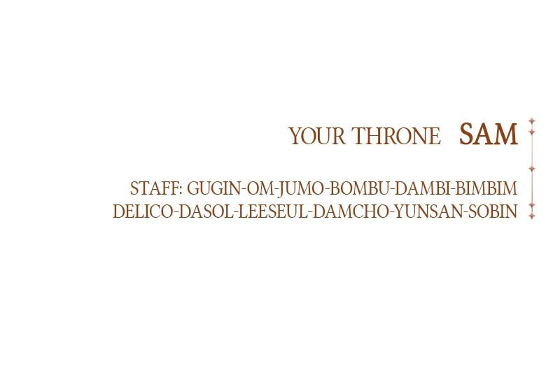 Your Throne Chap 147 - Next Chap 148